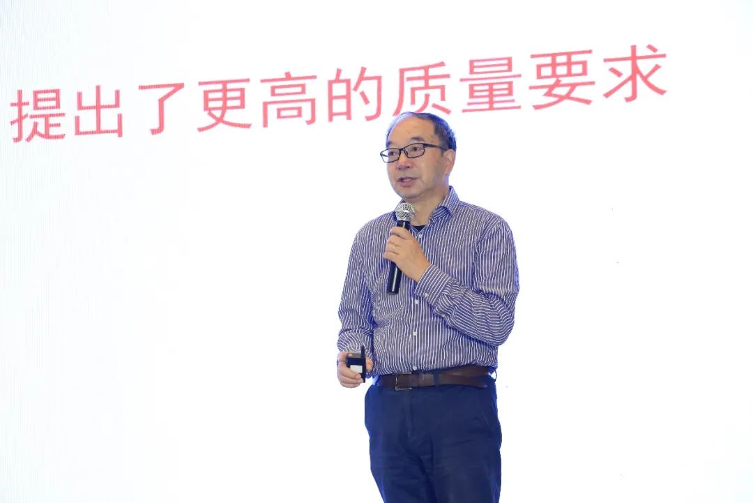 2020【中国软件质量创新峰会】在济南成功举办