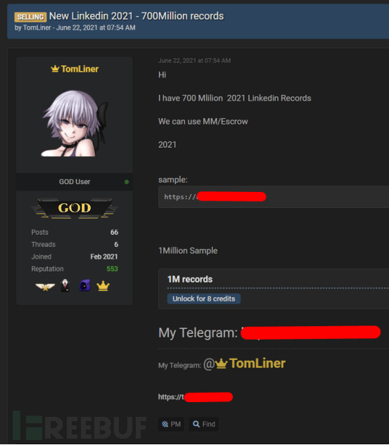 web安全测试工具