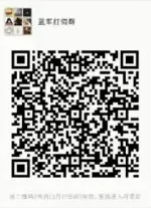 渗透测试工具 渗透测试工具