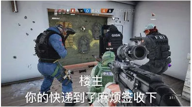 安全渗透测试工具